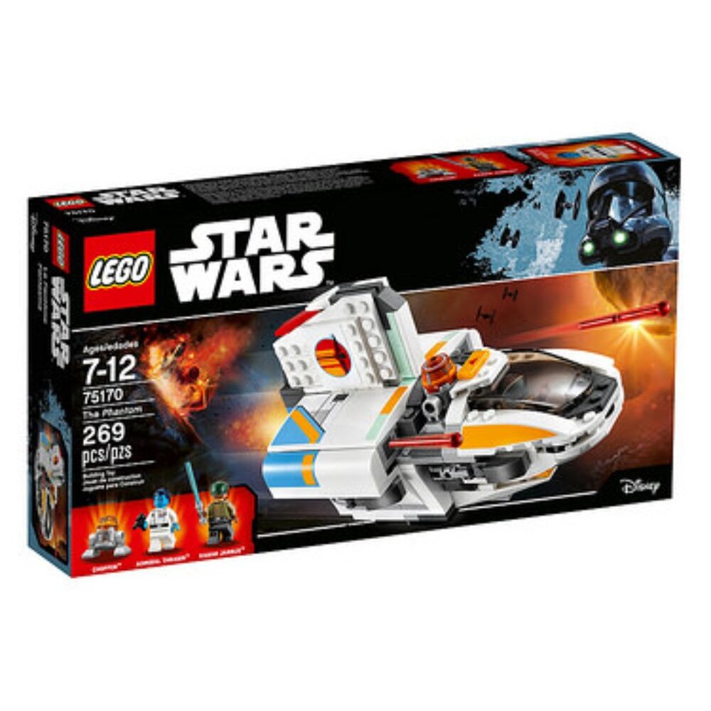 LEGO 75170 Star Wars 269 pcs